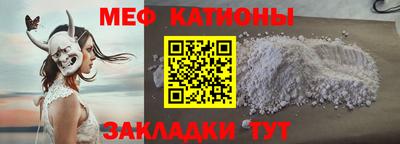 дистиллят марихуана Малгобек