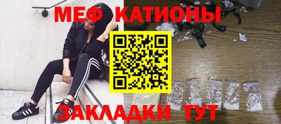 дистиллят марихуана Малгобек
