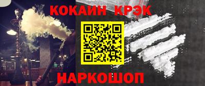 амфетамин Мариинск