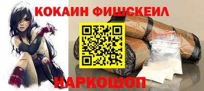 дистиллят марихуана Малгобек