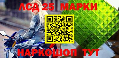 альфа пвп VHQ Можга