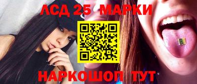 мет Малоярославец