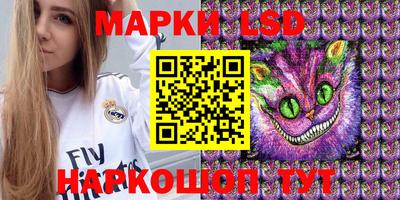 альфа пвп VHQ Можга