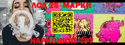 дистиллят марихуана Малгобек