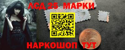 альфа пвп VHQ Можга
