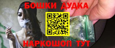 мет Малоярославец