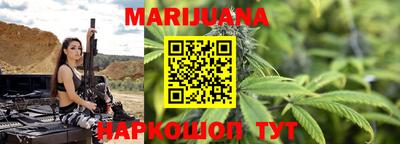 амфетамин Мариинск
