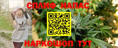амфетамин Мариинск