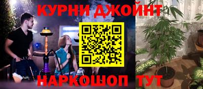 мет Малоярославец