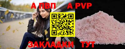 дистиллят марихуана Малгобек