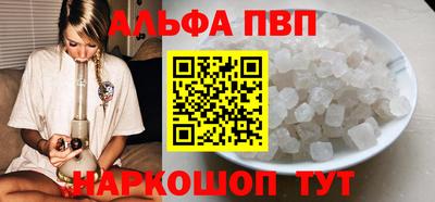дистиллят марихуана Малгобек