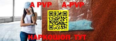 дистиллят марихуана Малгобек