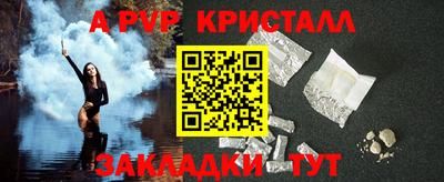 экстази Моздок