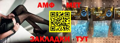 дистиллят марихуана Малгобек