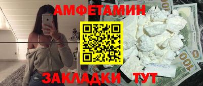 дистиллят марихуана Малгобек