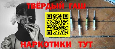 экстази Моздок
