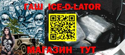 экстази Моздок