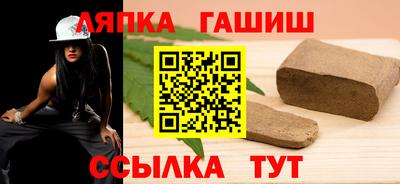 мет Малоярославец