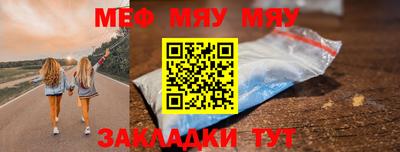 экстази Моздок